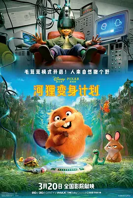 男男顶撞喘嗯啊h小男生各种玩法